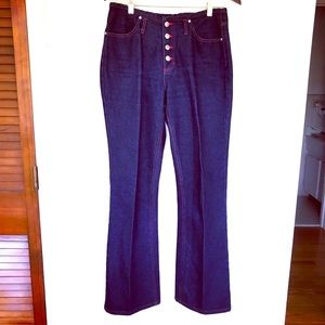 Rare Vintage 80s No Excuses High Rise Button Jeans